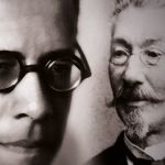 19 de março de…
